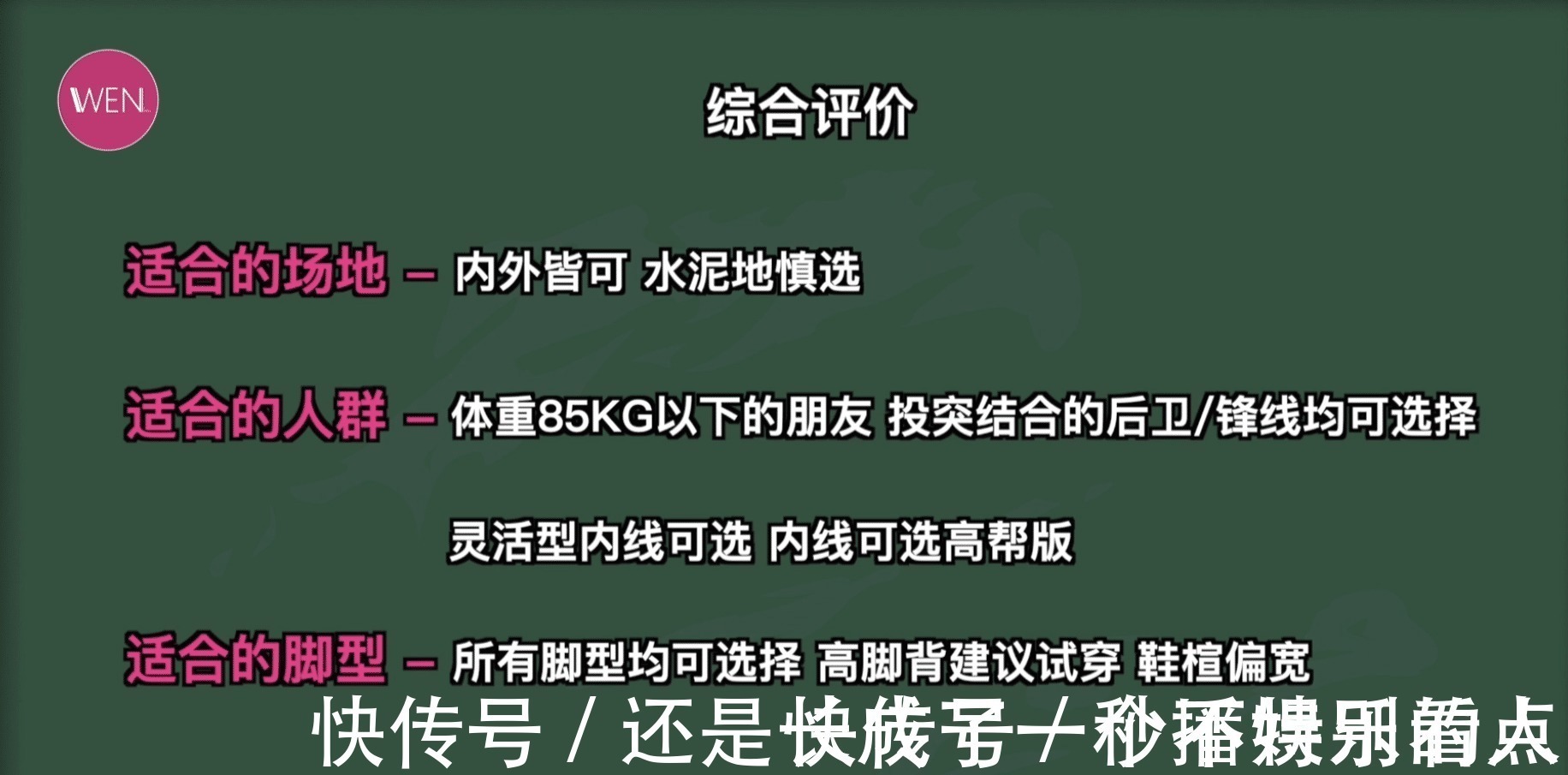 react 潮男们也可以选择的篮球鞋!而且它的配置秒杀众多旗舰款!