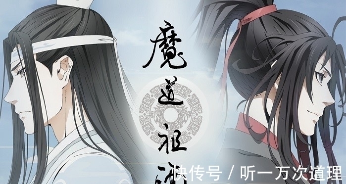 端木熙|当配音演员cos自己配音的角色,熙华太配,忘羡要搞事情?