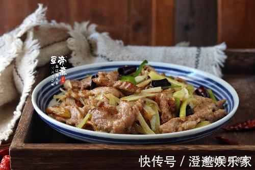 营养品|“天然营养品”一根只要三块钱，隔三差五吃，身体强健，还不感冒
