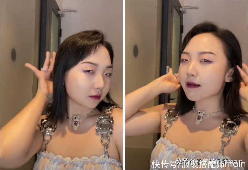 搭配|肉肉女生穿吊带显胖又显壮？那是你没看过这三个搭配思路