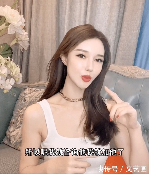 古尔|女网红整容失败揭医美行业黑幕:整容范本是“照骗”,医美托昧着良心赚钱