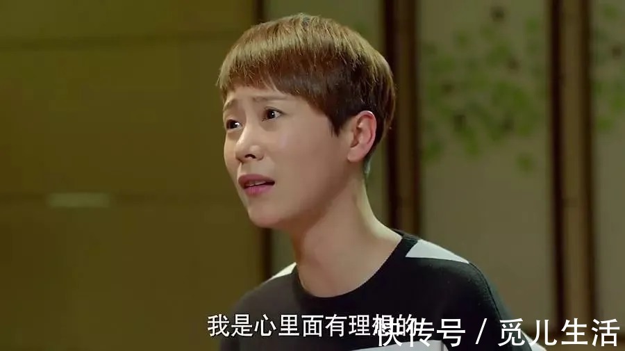 家庭|看月入5万和1万的家庭支出,才知道中年夫妻不拆伙就是为了养娃