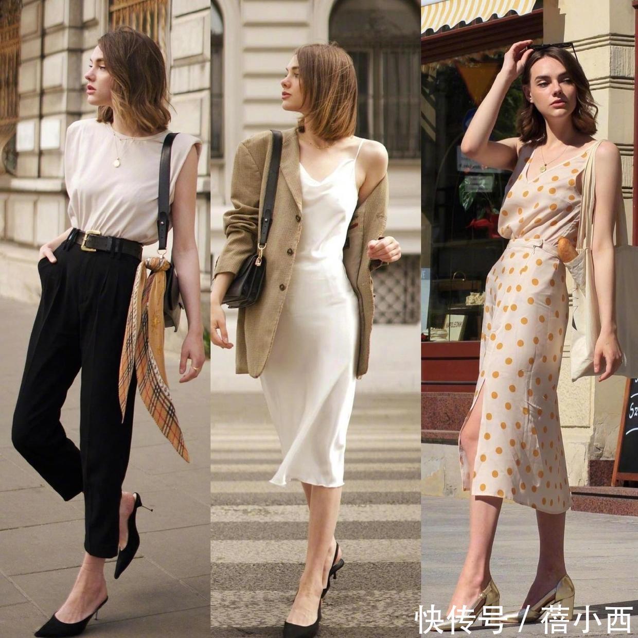 大长腿|教你摆脱路人感!27套浪漫法式穿搭,照着穿一键拥有大长腿