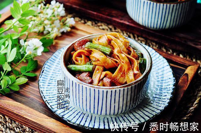 8道挂面的懒人吃法,有菜有汤一锅出,煮的炒的都香喷喷