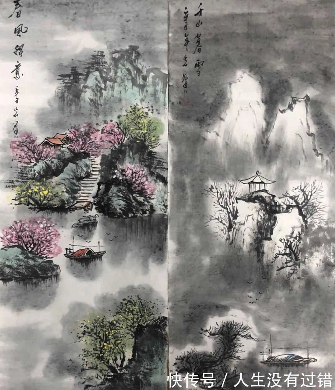 作品@笔墨之妙——书画名家毕岩宝作品展好作品一定气韵生动!