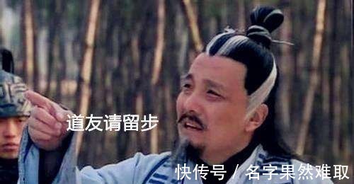 广成子|申公豹为何只恨姜子牙,为何不找十二金仙的麻烦!