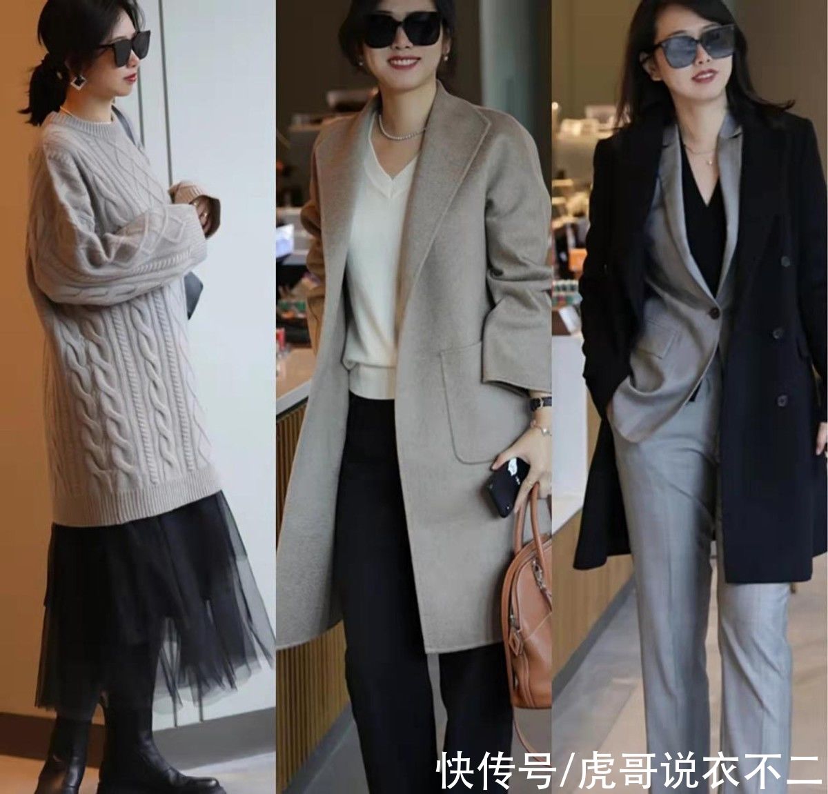 配色|今年冬季火了种颜色，叫“鸽灰色”，配色和搭配思路为你总结好了