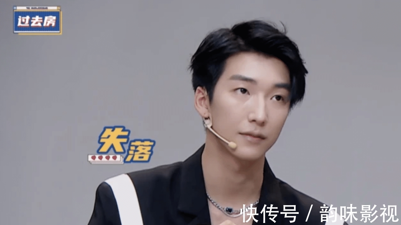 刘天杨|《90婚介所》28岁韩笑猛追23岁刘天扬？刘天杨竟然参加过男团！