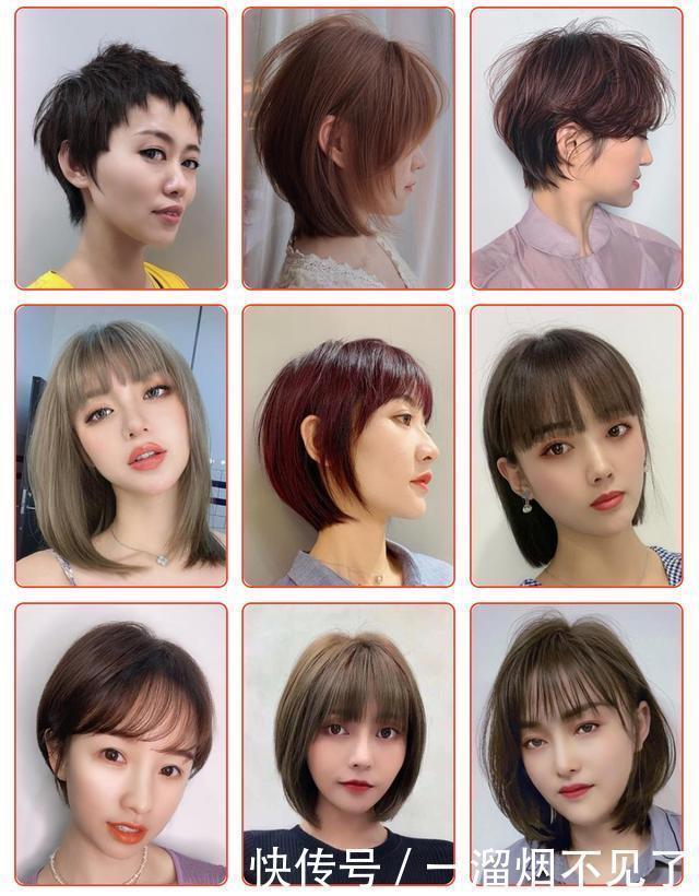 特征|我观察了100多款短发,发现好看的短发都有这3个特征,你看对不对