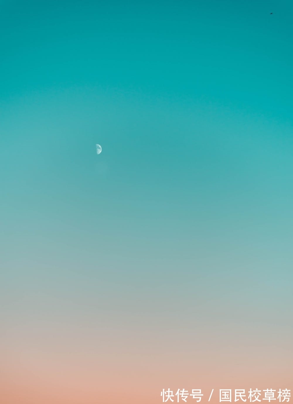 纤云$诗词丨秋月当天,纤云都净