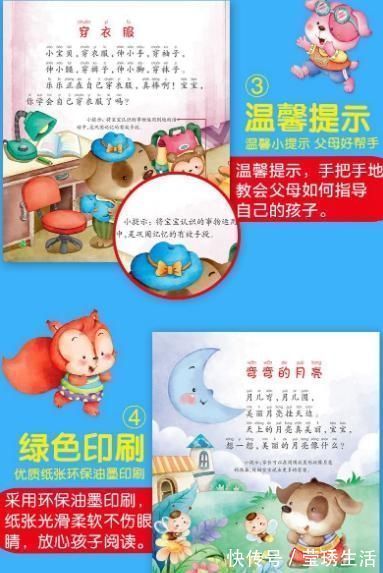 好奇心|教育专家卢勤“天才宝宝”多具备4种特点,中一个也要抓紧培养