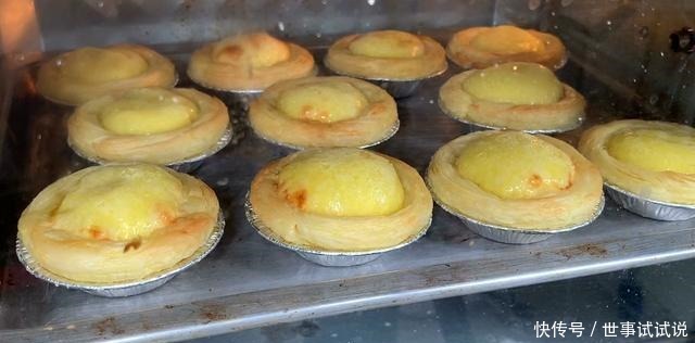 家里有面粉,就能做蛋挞,比蛋糕简单好吃,新手一做就成功!