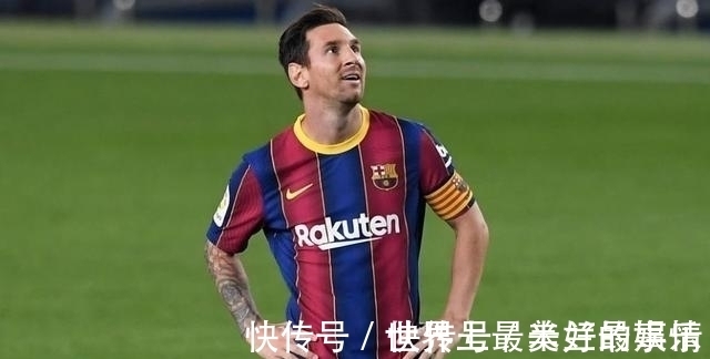 巴萨队|足坛巨星梅西,为什么短时间让巴黎赚翻?巴萨说:非常后悔