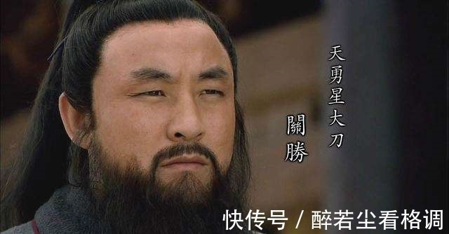 霹雳火&梁山五虎将最“菜”的一位,谁都打不过,堪称梁山的耻辱