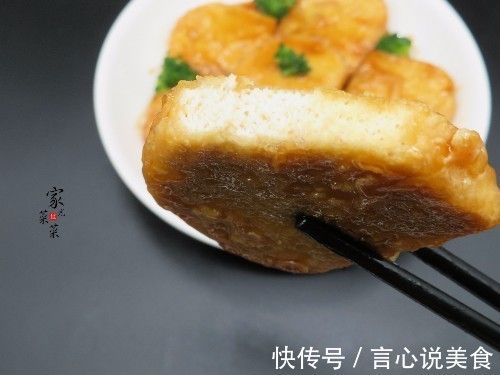 这菜1块钱，便宜又美味，秋天补足钙，跑得快，关键还不长肉