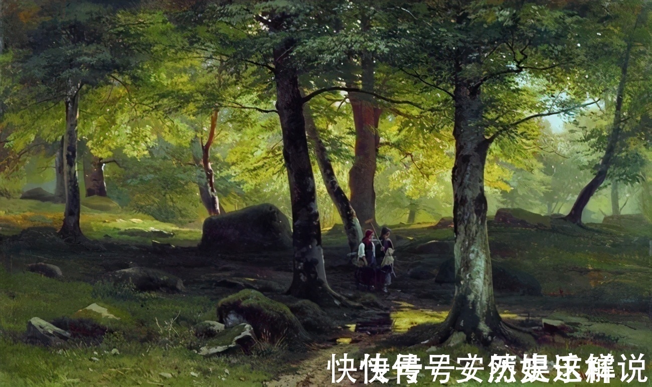 那个时代$俄罗斯杰出风景画家希施金的作品,诗一般的境界!