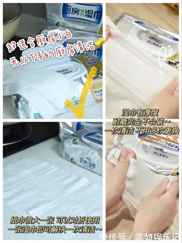 筷勺|这5种家居用品,早该列入厨房“黑名单”,别心疼,该换就换