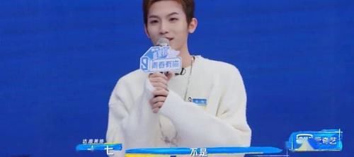 看给邓超吓成啥样了！