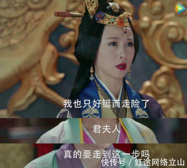 权贵 古代权贵公子会盟,原来是一场大型吃瓜聚会?