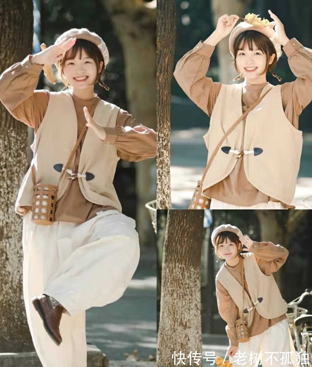 搭配 日系中性风穿搭:清爽又干净的少年感气息,原来都是这样穿出来的