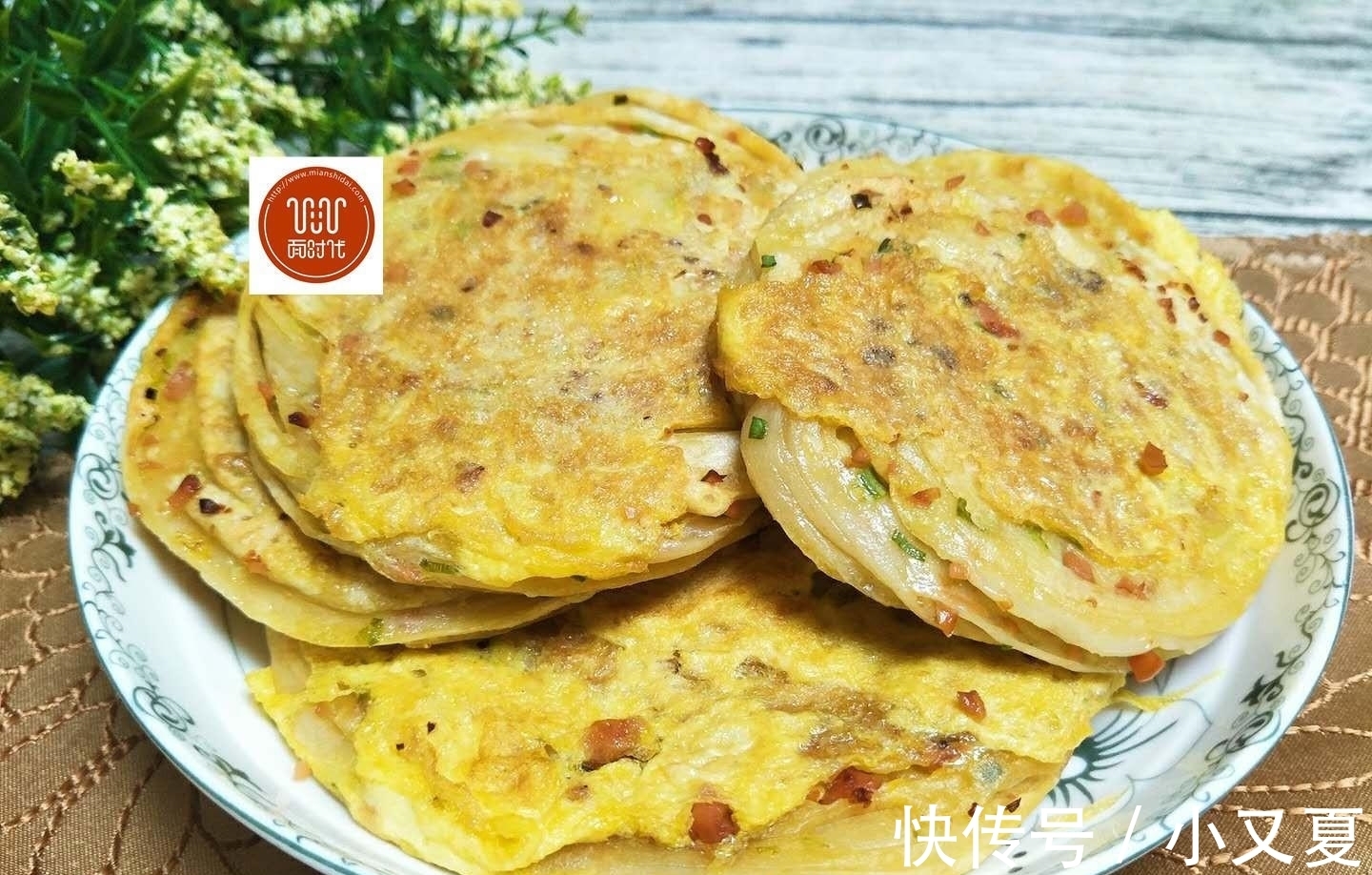 香肠粒|我家葱油饼都不用发面，做出来酥脆香软，比外面手抓饼还好吃！