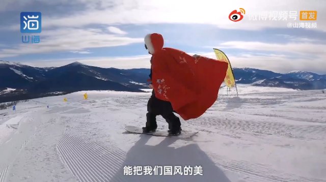 滑雪场|“95后”小姐姐汉服滑雪如“仙女下凡”！网友：这叫御剑飞行