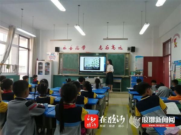 课堂|走进绘本课堂 关注心理健康——临沂金盾小学开展心理健康教育活动