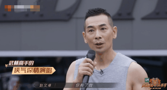 陈法蓉|《披荆哥哥》是个圈,大湾区哥哥背后,太太团的故事才精彩