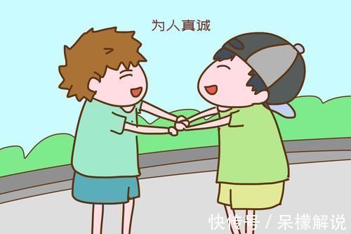 胆大心细|退休班主任直言：能挣大钱的孩子，大多是以下类型，跟学习好无关