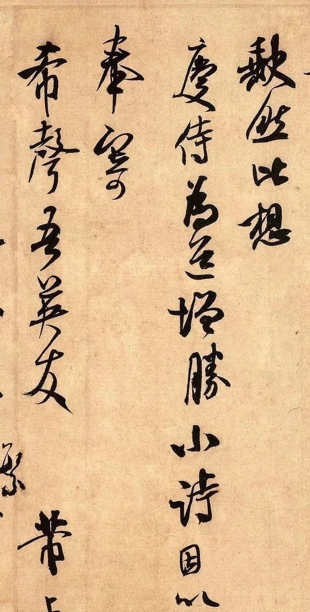 钟繇@米芾生平最美的10幅字,纵横书坛800多年,没有人能超越他