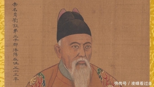  排名|中国最长朝代排行榜 中国历史上最长的朝代排名