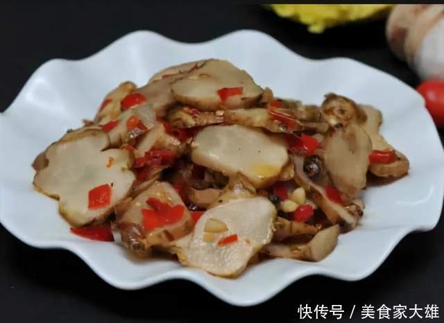 让人|你觉得洋姜味道奇怪吗?