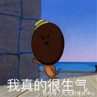 |经典搞笑表情大全：没人疼也没人爱我是地里的小白菜！