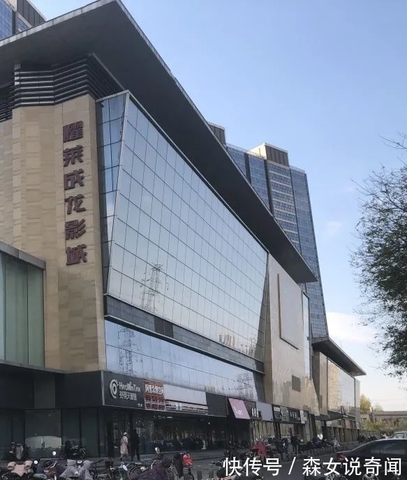 汪希|雪里来雨里去 这栋价值1.6亿的商业楼赶在年前成功过户了!