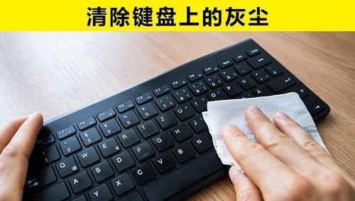 在生活中，湿纸巾可以给你带来的10个帮助