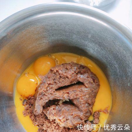 红糖|低糖无油的枣泥核桃蛋糕（碾压五道口枣泥蛋糕）
