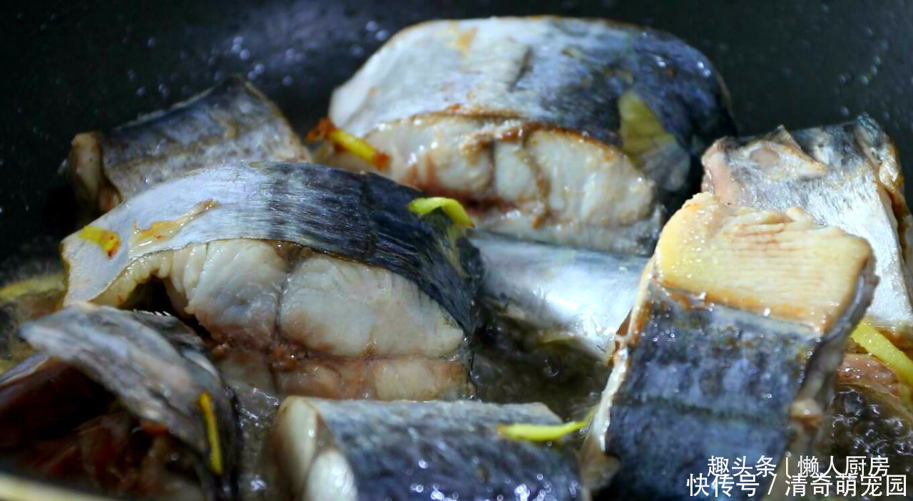 香味|19元买了一条马鲛鱼,配上一个大茄子炖着吃,鲜香味浓,超好吃