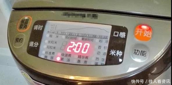 口臭难闻又尴尬!白开水里加点“它”,理气和胃,口气越来越清新