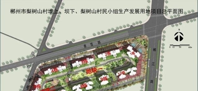 爱莲湖|郴州爱莲湖停工项目挂牌出让,谁来接手?