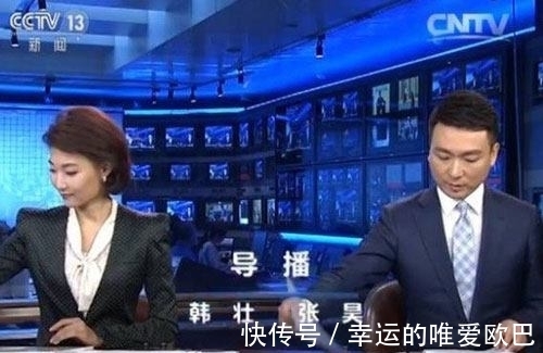 主持人|《新闻联播》为啥最后放的都是主持人在收拾稿子?原因让人吃惊!