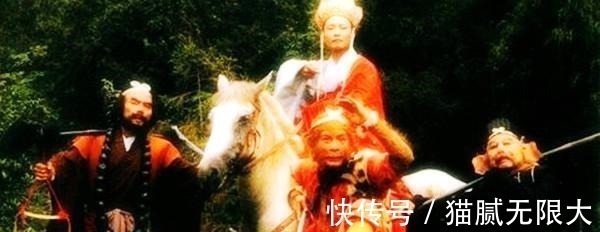 百眼魔君!西游记里,这个妖怪能杀了孙悟空,他有桩本事,如来都畏惧三分!