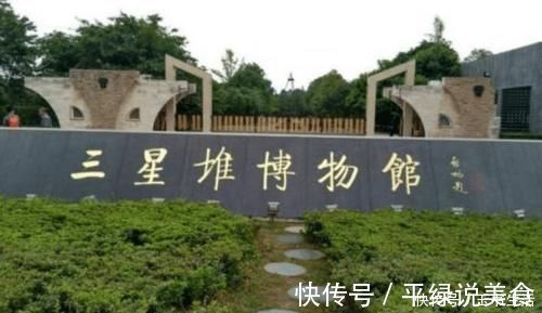 人面@三千年前的“方向盘”,专家无法给出合理解释,现在如何了