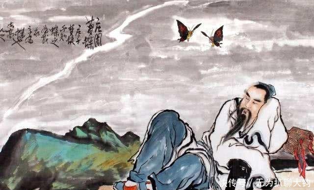 教是|中国的儒释道三教是如何合流的?因为它们在哲学上殊途同归