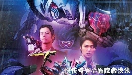 所罗门|假面骑士圣刃梗图:极度致敬ex-aid的外传 虾饺:所罗门你礼貌吗