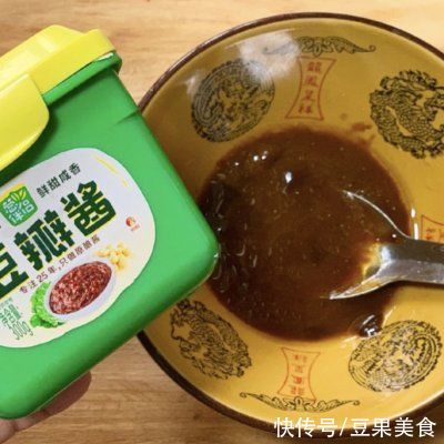 美味|#一勺葱伴侣，成就招牌美味#6月香酱香鸡