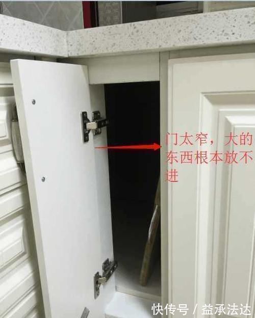 油烟机|入住一月总结厨房10个装修遗憾，都是真金白银砸出来的经验！