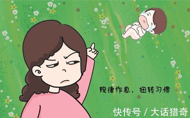 胎宝|为何胎动在夜里更加频繁,低质眠危害大,纠正胎宝作息刻不容缓