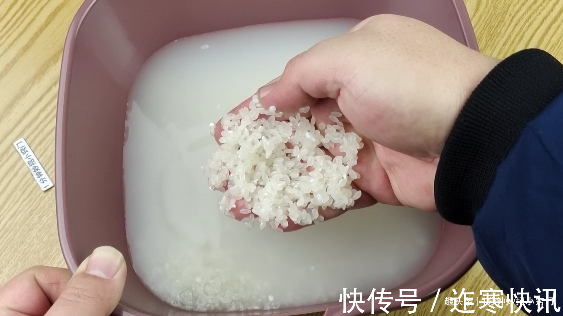 大厨|蒸米饭绝招,大厨教你饭店不外传的常用秘方,试过的都说好,超香