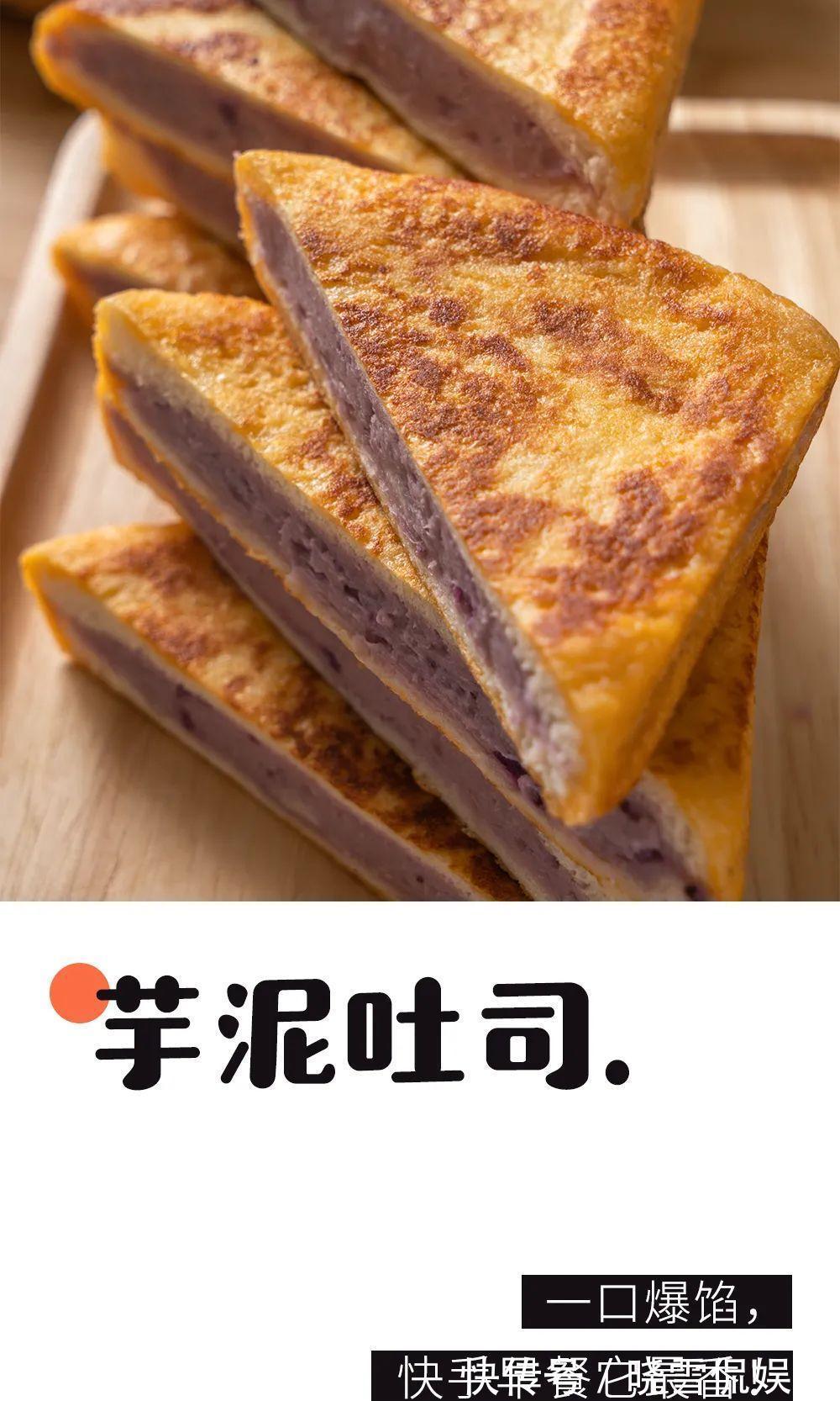 海鲜|本月最抗饿早餐！10分钟搞定一大盘，有它没人想赖床！