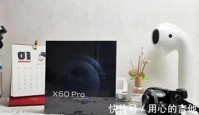 混合数码变焦|蔡司微云台+12+256GB存储 vivo影像旗舰上市一年二手降近两千